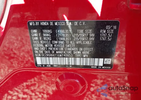 2016 Honda Hr-V Ex-L из США, поврежденный, VIN 3CZRU6H71GM740853